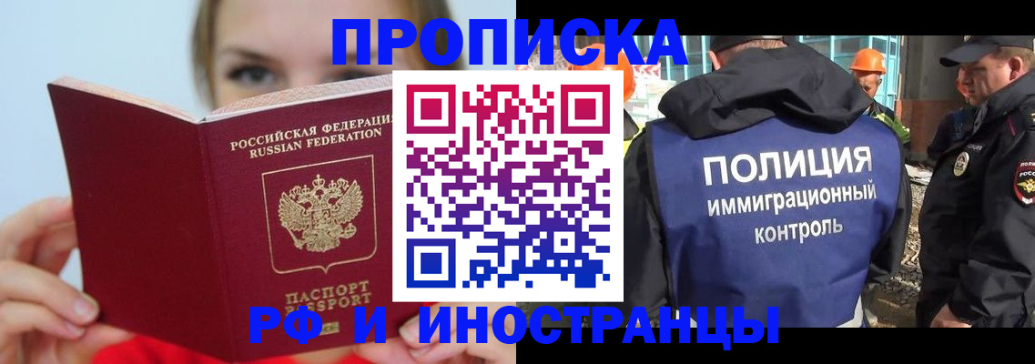 форма 3 в Зее